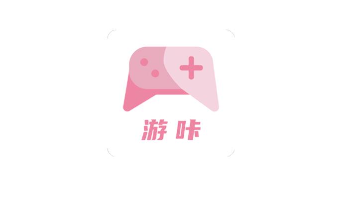 游戏盒子app哪个好