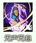 烟雨江湖鬼影迷踪武学怎么获取 烟雨江湖鬼影迷踪武学技能详解