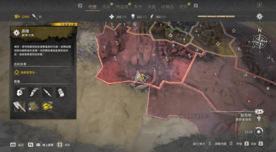 消逝的光芒2保险箱密码大全[图]