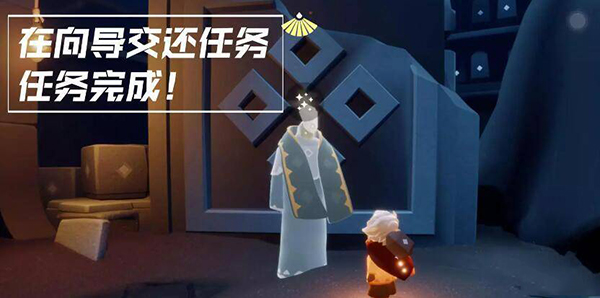光遇追忆季最后一个任务攻略[图]