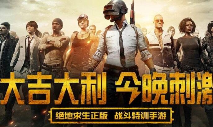 网游射击游戏有哪些