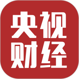 央视财经app V8.6.5