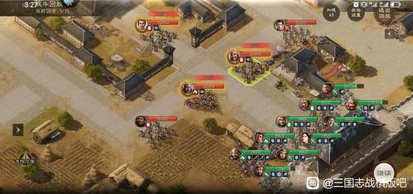三国志战棋版桃园结义刘关张三兄弟通关攻略[图]