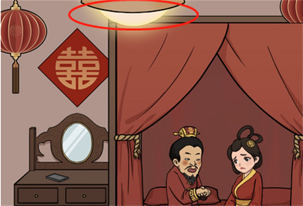汉字找茬王刘备新婚攻略[图]