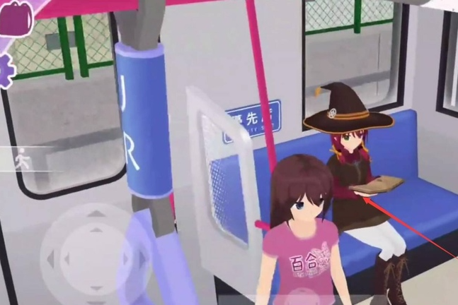 少女都市如何追到班长 少女都市撩班长方法