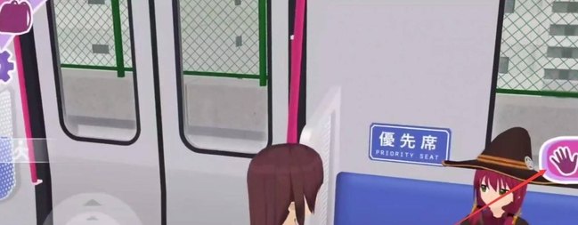 少女都市如何追到班长 少女都市撩班长方法