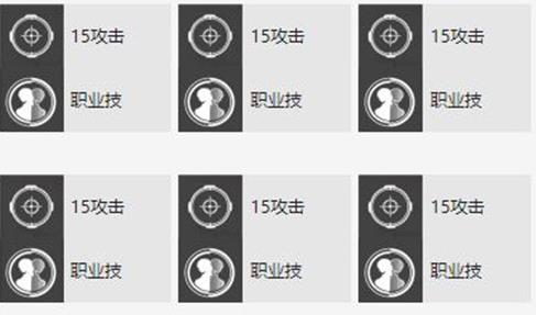 战双帕弥什21号森息意识共鸣推荐[图]