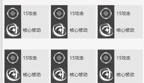 战双帕弥什21号森息意识共鸣推荐[图]