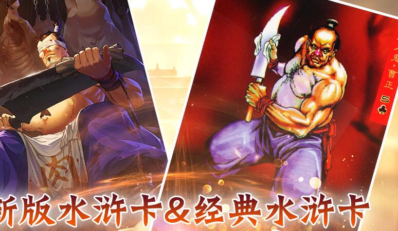小浣熊百将传礼包码2023