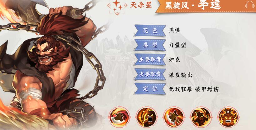小浣熊百将传礼包码2023