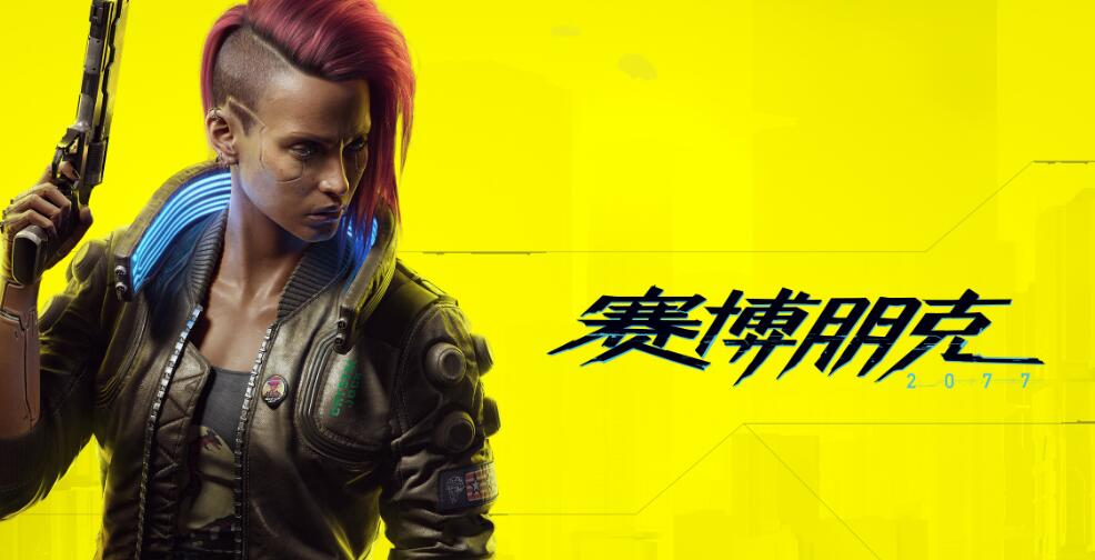 2023steam夏促时间