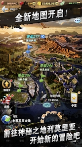 真实的钓鱼手游推荐