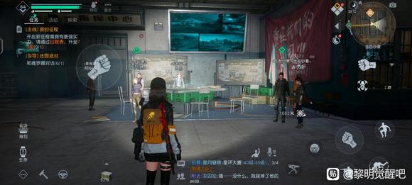 黎明觉醒生机金色沙漠探索攻略[图]