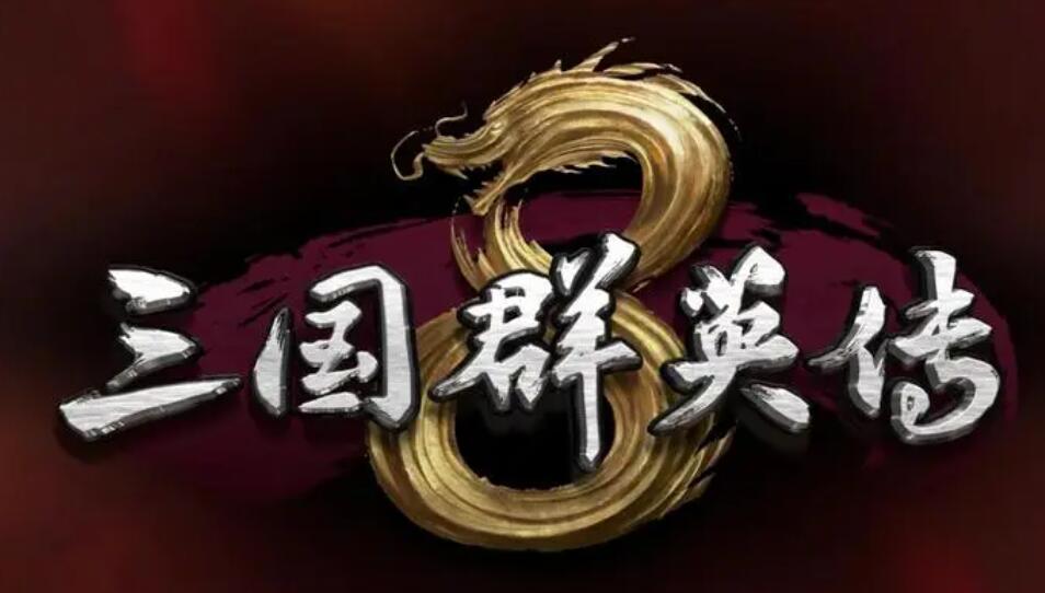 大型战争游戏手游哪个好玩