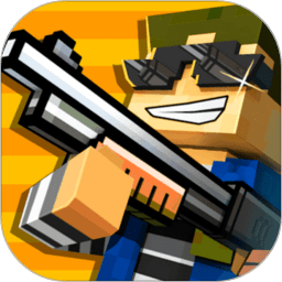 像素射击手游 V13.10.5