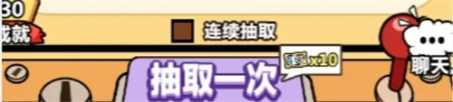 洋葱骑士团工具属性怎么样 洋葱骑士团工具属性详解