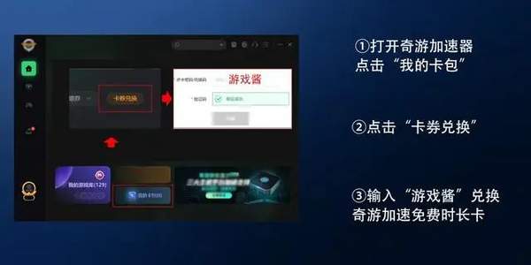 生化危机4重制版进不去游戏解决方法[图]