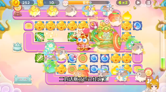 保卫萝卜4周赛4.12攻略[图]