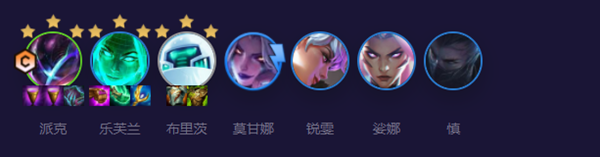 云顶之弈s8.5妖姬主c阵容搭配攻略[图]