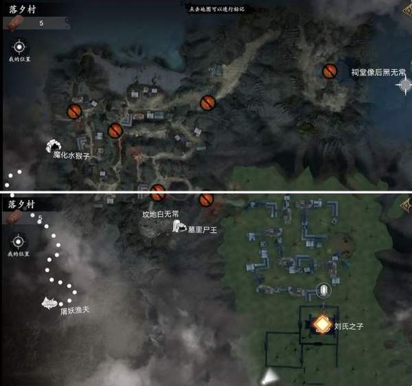 无尽噩梦5怨灵咒速通攻略[图]