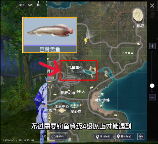 和平精英绿洲世界钓鱼位置大全[图]