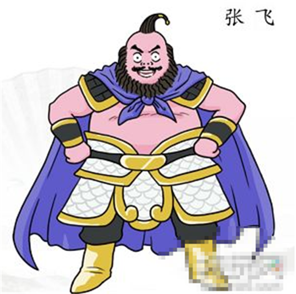 汉字找茬王我是谁拼图攻略[图]
