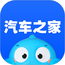 汽车之家app V11.46.5