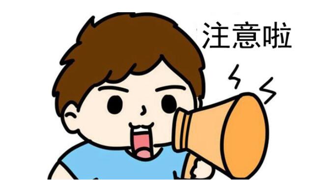 王者荣耀2023端午节未成年能玩几小时