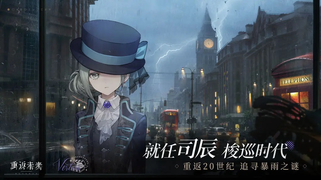 角色养成回合制手游推荐