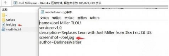 生化危机4重制版mod使用方法攻略[图]
