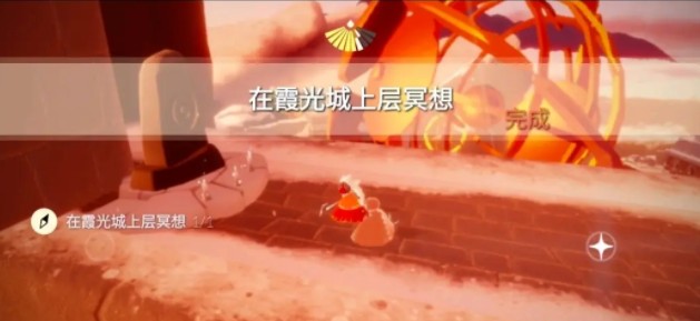 光遇2.24任务与季节蜡烛解析[图]