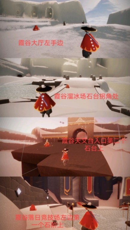 光遇2.24任务与季节蜡烛解析[图]