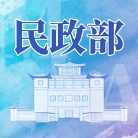 民政部 V0.3.4