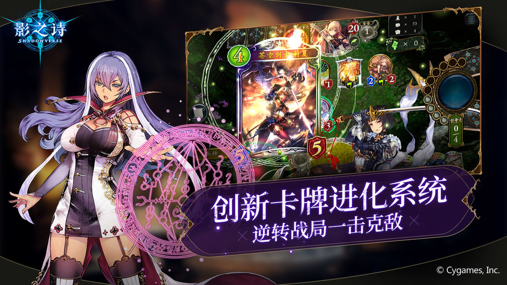 自由构建卡组的卡牌游戏有哪些