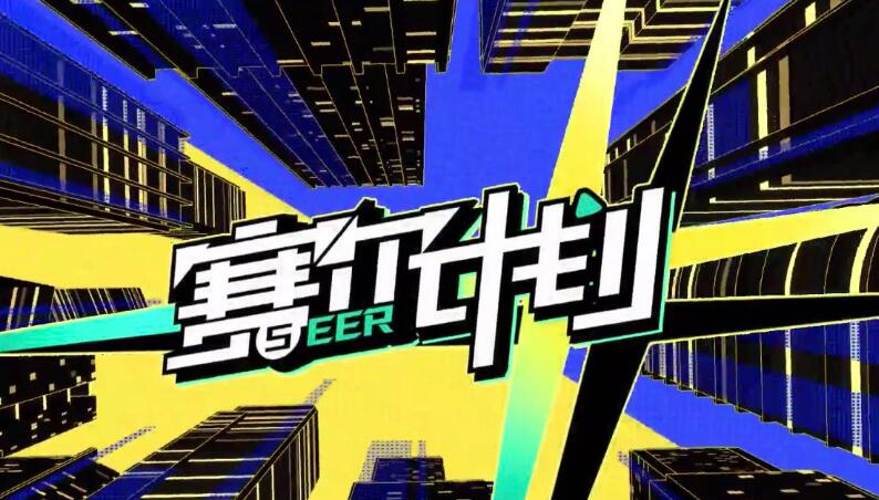 单机双人游戏有哪些