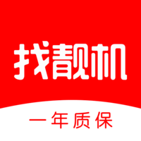 找靓机二手手机 V9.2.95