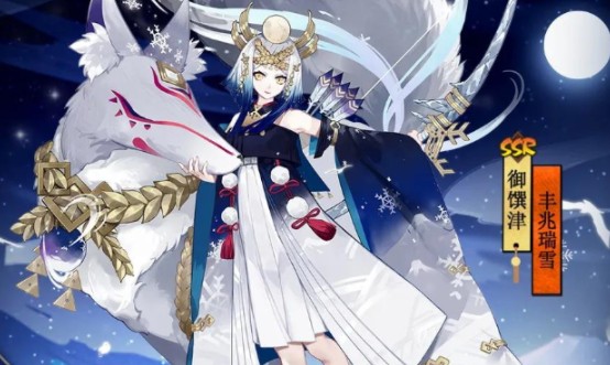 阴阳师御馔津拼图玩法与奖励获取解析[图]