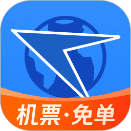 航班管家手机 V8.5.4