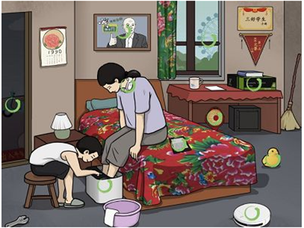 汉字找茬王妈妈洗脚攻略[图]