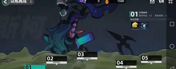 弹壳特攻队s级武器合红要几个 快速通关