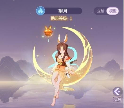长安幻想望月要吃多少丹 长安幻想望月吃丹技巧分享