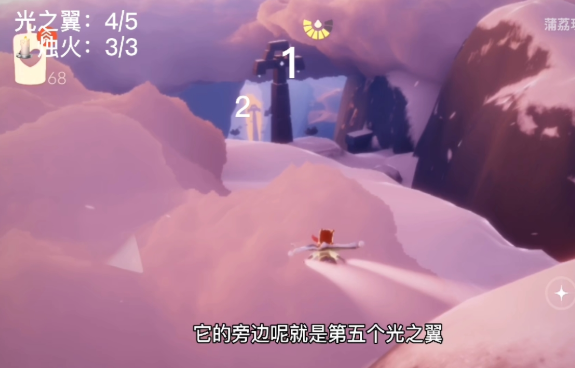 光遇梦想季光翼蜡烛位置介绍[图]
