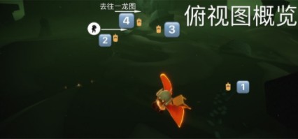 光遇3.2任务远古战场中央冥想攻略[图]