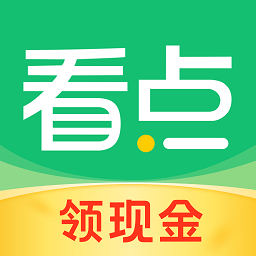 中青看点app V4.13.68
