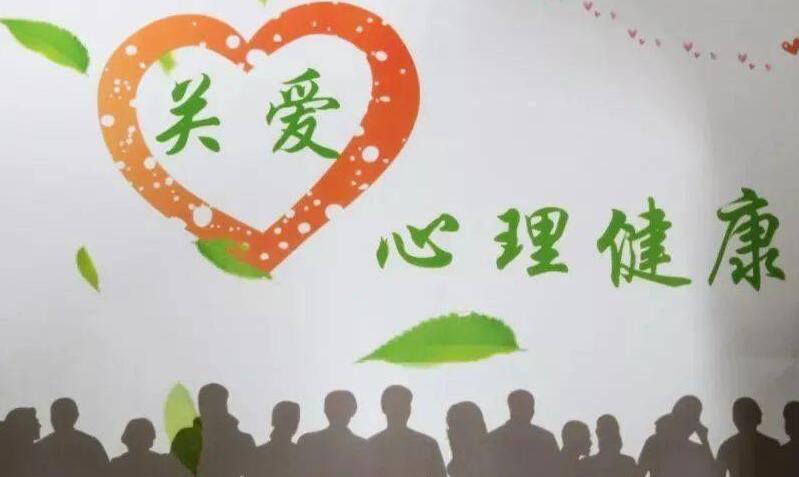 蚂蚁新村小课堂2023年6月21日答案最新