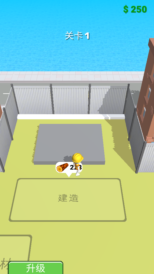 建筑玩法的游戏有哪些