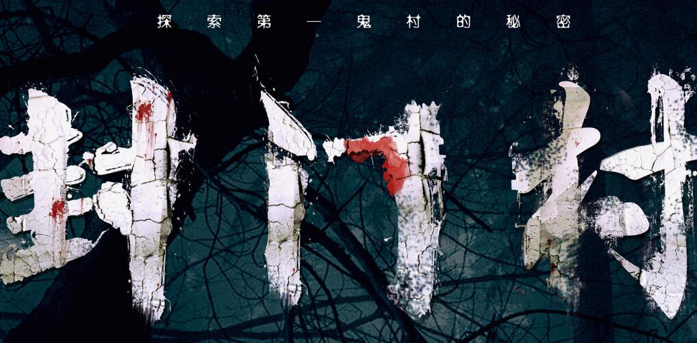 解谜小游戏推荐