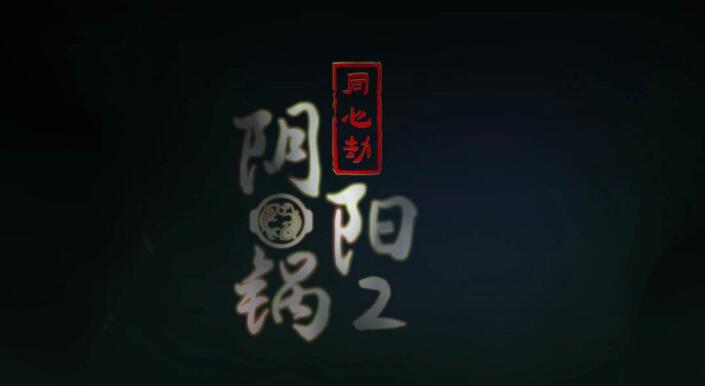 解谜小游戏推荐