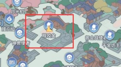 长安幻想手游竞技场怎么玩 长安幻想手游竞技场玩法攻略