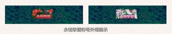 dnf2023五一套装爆料[图]